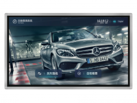 Справочный терминал Hikvision  DS-TPW332-C