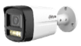 HDCVI-видеокамера Dahua DH-HAC-HFW1801TLMP-IL-T-0280B