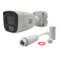 Видеокамера ST-SX4545 POE LIGHT 4Мп (объектив 2,8mm) Видеокамера ST-SX4545 POE LIGHT 4Мп (объектив 2,8mm)