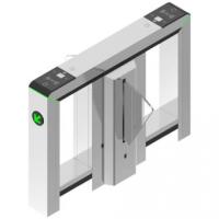 Центральная тумба турникета ZKTeco Mars-F1200 Центральная тумба турникета ZKTeco Mars-F1200