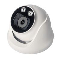 IP-видеокамера IPTRONIC IPTS-IP1532DM(2,8)MTS