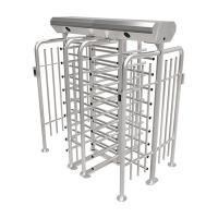 Турникет полноростовой двухпроходной FHT2400D Турникет полноростовой двухпроходной FHT2400D