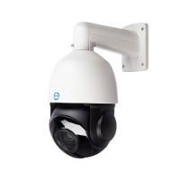 IP-видеокамера ATIX AT-NC-1SD52-18X/MS (1D) IP-видеокамера ATIX AT-NC-1SD52-18X/MS (1D)