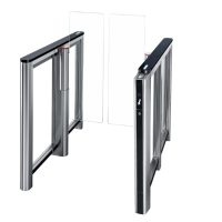 Скоростной проход ST-01 с распашными створками и встроенным картоприемником Скоростной проход ST-01 с распашными створками и встроенным картоприемником