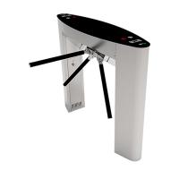 Турникет-трипод моторизованный TS5000A Турникет-трипод моторизованный TS5000A