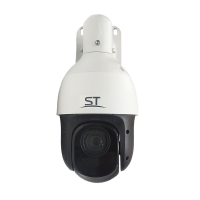 Видеокамера ST-VK2583 PRO STARLIGHT (5-115 мм) Видеокамера ST-VK2583 PRO STARLIGHT (5-115 мм)