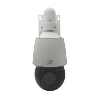 Видеокамера ST-VA3640 PRO STARLIGHT (5-100 мм) Видеокамера ST-VA3640 PRO STARLIGHT (5-100 мм)
