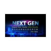 Лицензия на модуль посещений (5000 пользователей) ZKBioCV-VIS-P1-5K