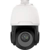 IP-видеокамера IPTRONIC IPTS-IP2220DM(25x)5HSB