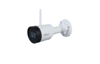 IP-видеокамера Dahua DH-IPC-HFW1230DS1P-SAW-0360B IP-видеокамера Dahua DH-IPC-HFW1230DS1P-SAW-0360B