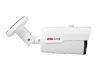 IP-видеокамера c аудио и SD-слотом RedLine RL-IP52P-VM-S.WDR