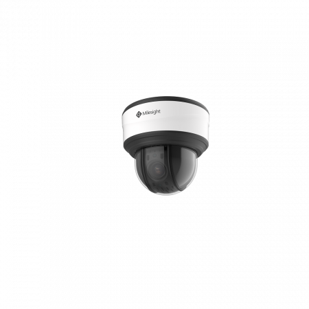 IP-камера Milesight MS-C2971-X23RPC