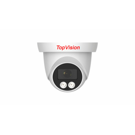IP Видеокамера IPB30F200P 2MP V2.0 2,8мм POE+AUDIO