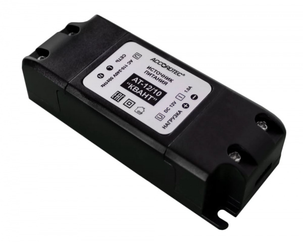 Источник питания AT-12/10 КВАНТ